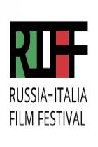 Фестиваль современного итальянского кино (2000)