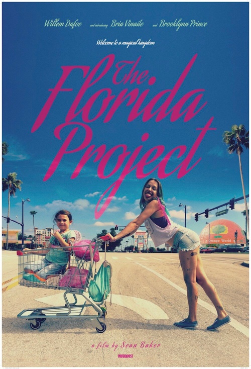 Проект «Флорида» (2017)