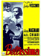 САМАЯ КРАСИВАЯ (1951)