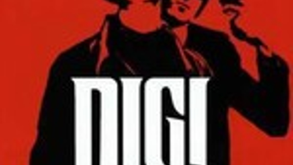 проект "МУЗЫКА.doc":DiG! (2004)
