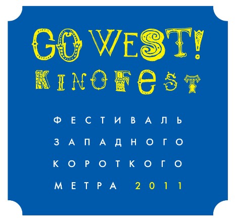 Go west! (2010)