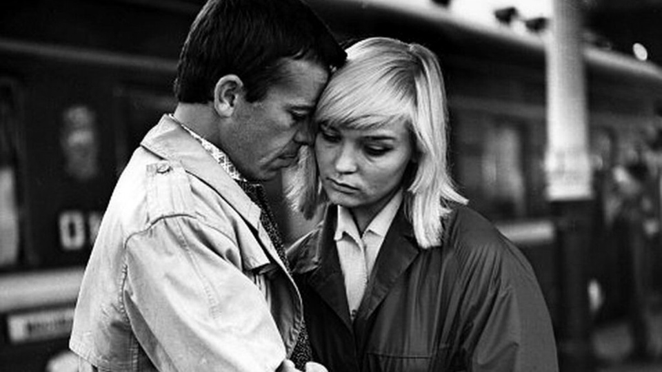 Любить (1968)