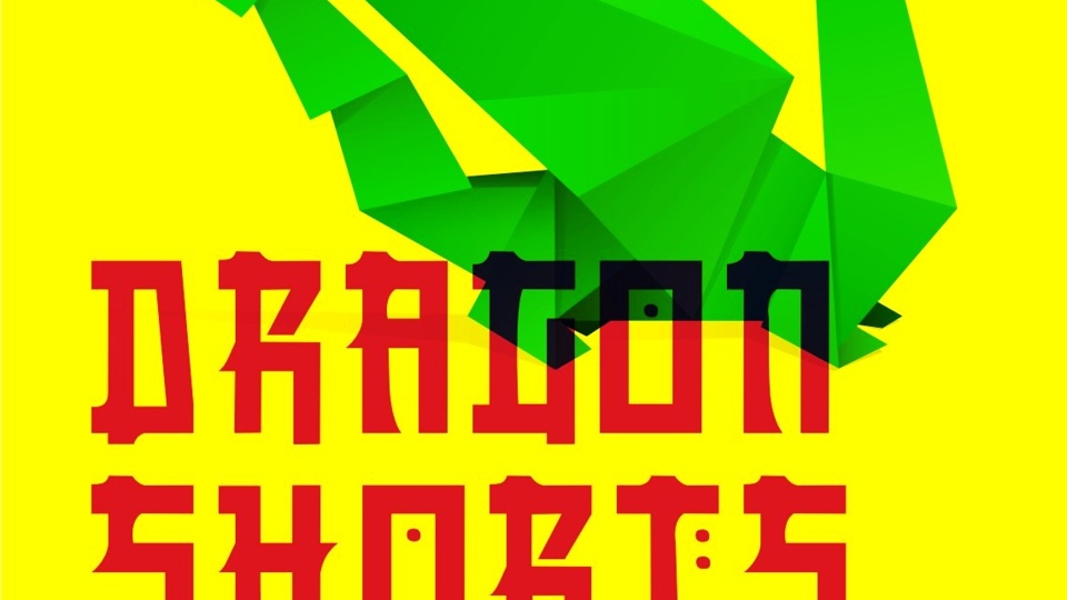Dragon Shorts: короткометражное кино Азии (2011)