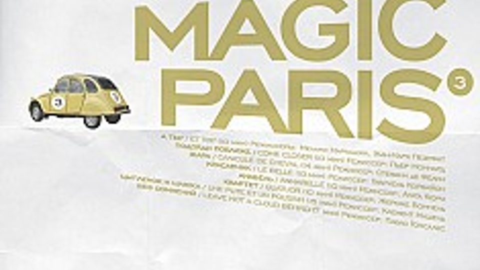 Магический Париж — 3 (2011)